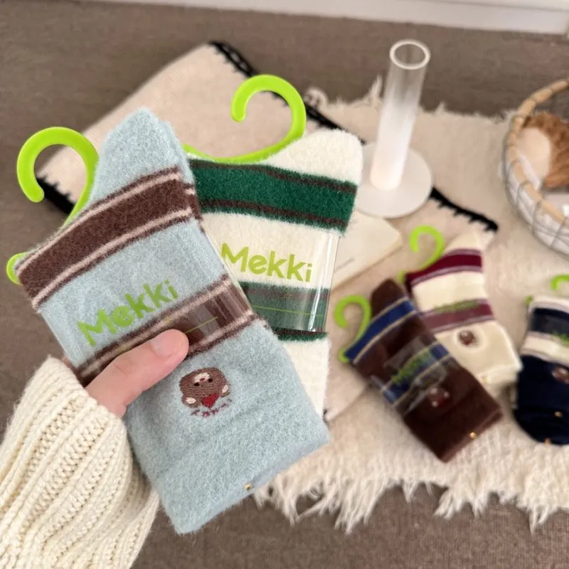 2026 Winter New Japanese Austr - Thermal Sock Winter review and price