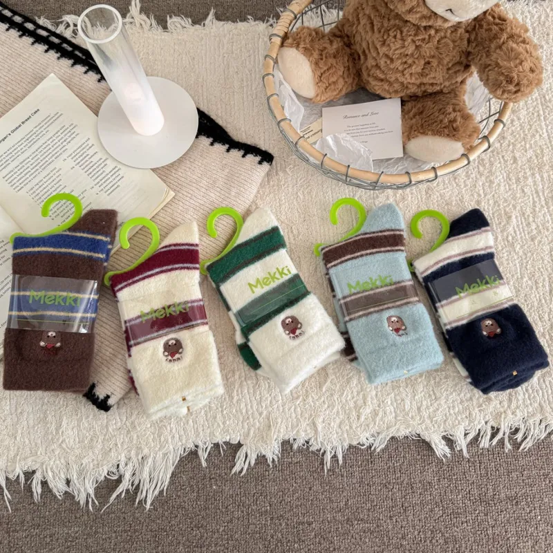 2026 Winter New Japanese Austr - Thermal Sock Winter review and price