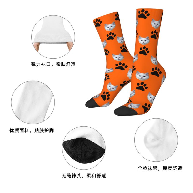 Custom Personalized Cat Head F - Dress Sock Men review and price